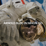 ArnoldRenderの日本語のサイトが解説されたぞ!!